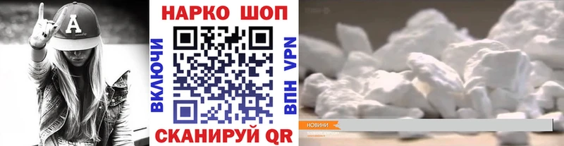 Виды наркоты Печора ГАШ Канабис АМФ Мефедрон