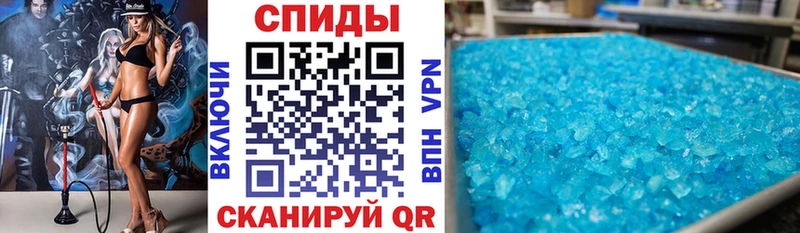 АМФ 97%  где продают наркотики  Печора 