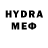 КЕТАМИН VHQ Zero More