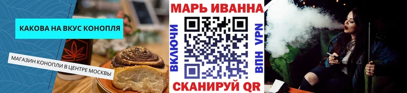 где купить наркотик  Печора  Еда ТГК марихуана 