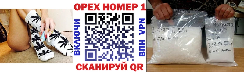 Кокаин Колумбийский  Печора 