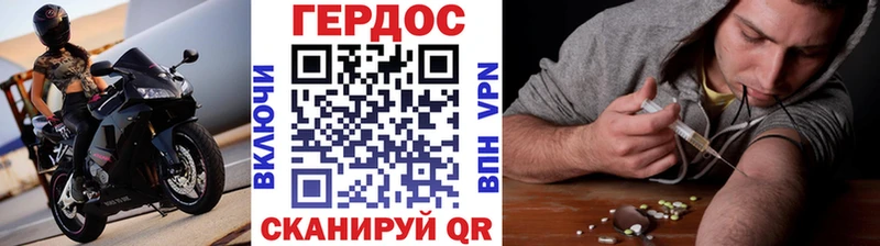 kraken tor  дарк нет наркотические препараты  Печора  Героин VHQ  где можно купить  