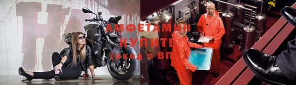 дживик Остров
