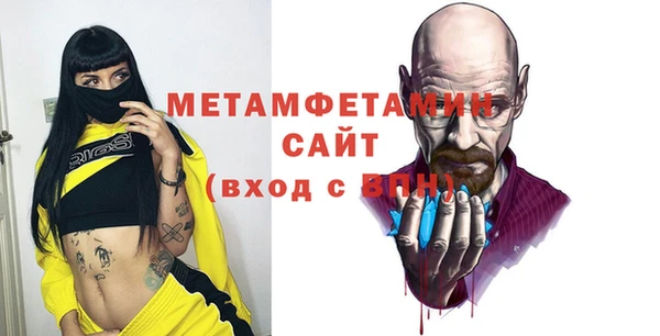 СК Пересвет