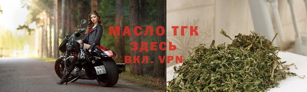 а пвп мука Пестово