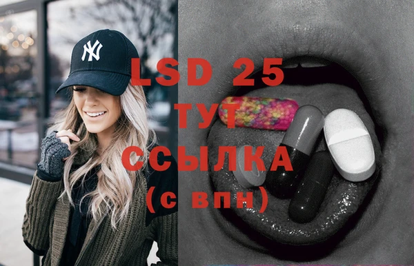 а пвп мука Пестово
