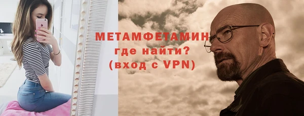 а пвп мука Пестово