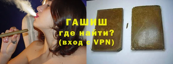бутик Переславль-Залесский