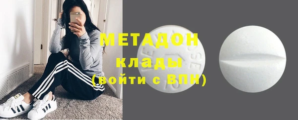 а пвп мука Пестово