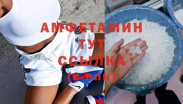бутик Переславль-Залесский