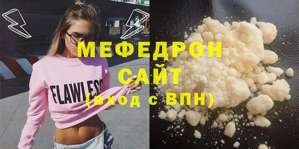 бутик Переславль-Залесский
