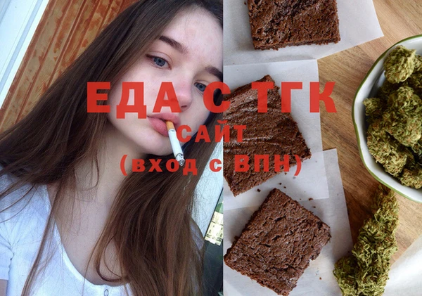 а пвп мука Пестово