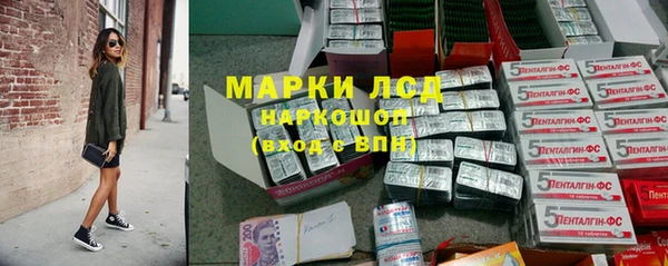 а пвп мука Пестово