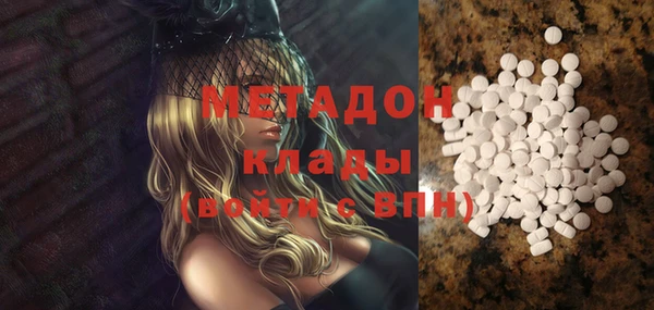 бутик Переславль-Залесский