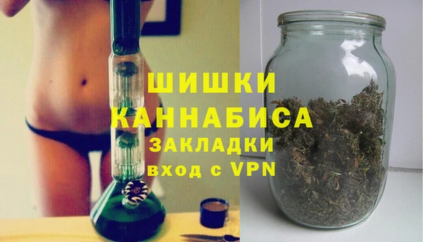 а пвп мука Пестово