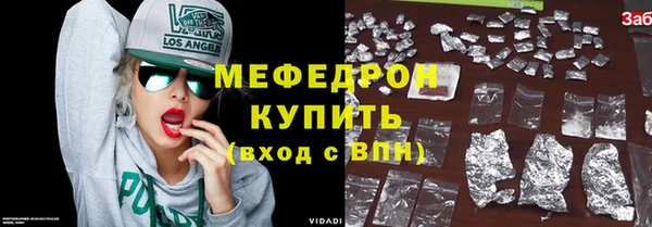 бутик Переславль-Залесский