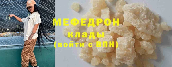 СК Пересвет