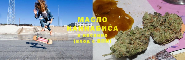 а пвп мука Пестово