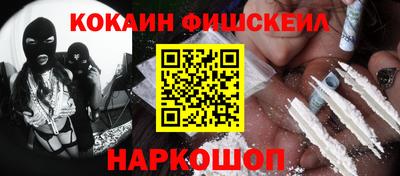 таблы Нарткала
