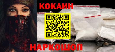 таблы Нарткала