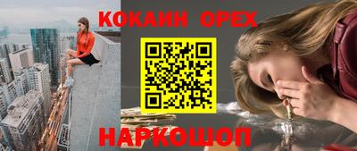 тгк Нальчик