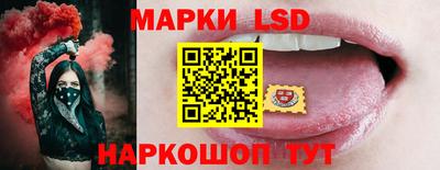 таблы Нарткала