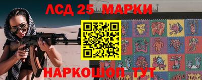 таблы Нарткала