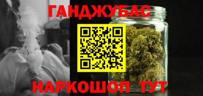 таблы Нарткала