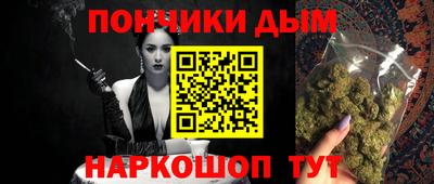 таблы Нарткала