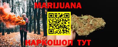 тгк Нальчик