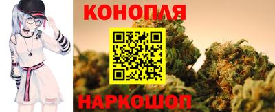 таблы Нарткала