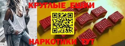 тгк Нальчик