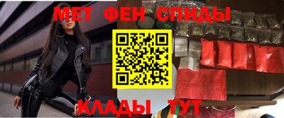 тгк Нальчик