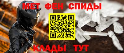 таблы Нарткала