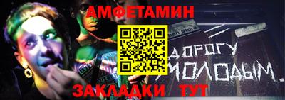 дурь Наро-Фоминск