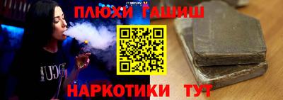 тгк Нальчик