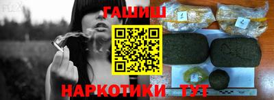 таблы Нарткала
