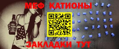 дурь Наро-Фоминск