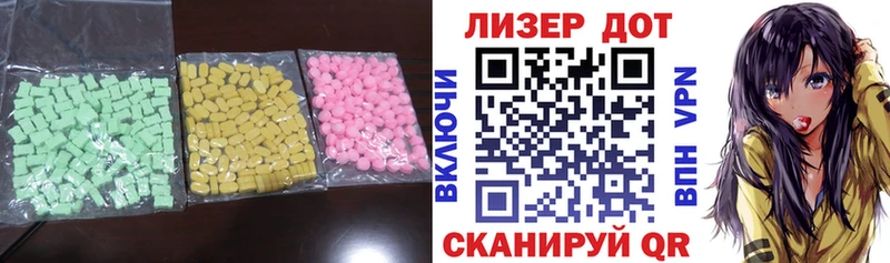 ЛСД экстази кислота  hydra ТОР  Печора 