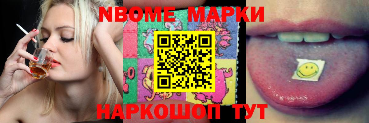 ЛСД экстази кислота Печора